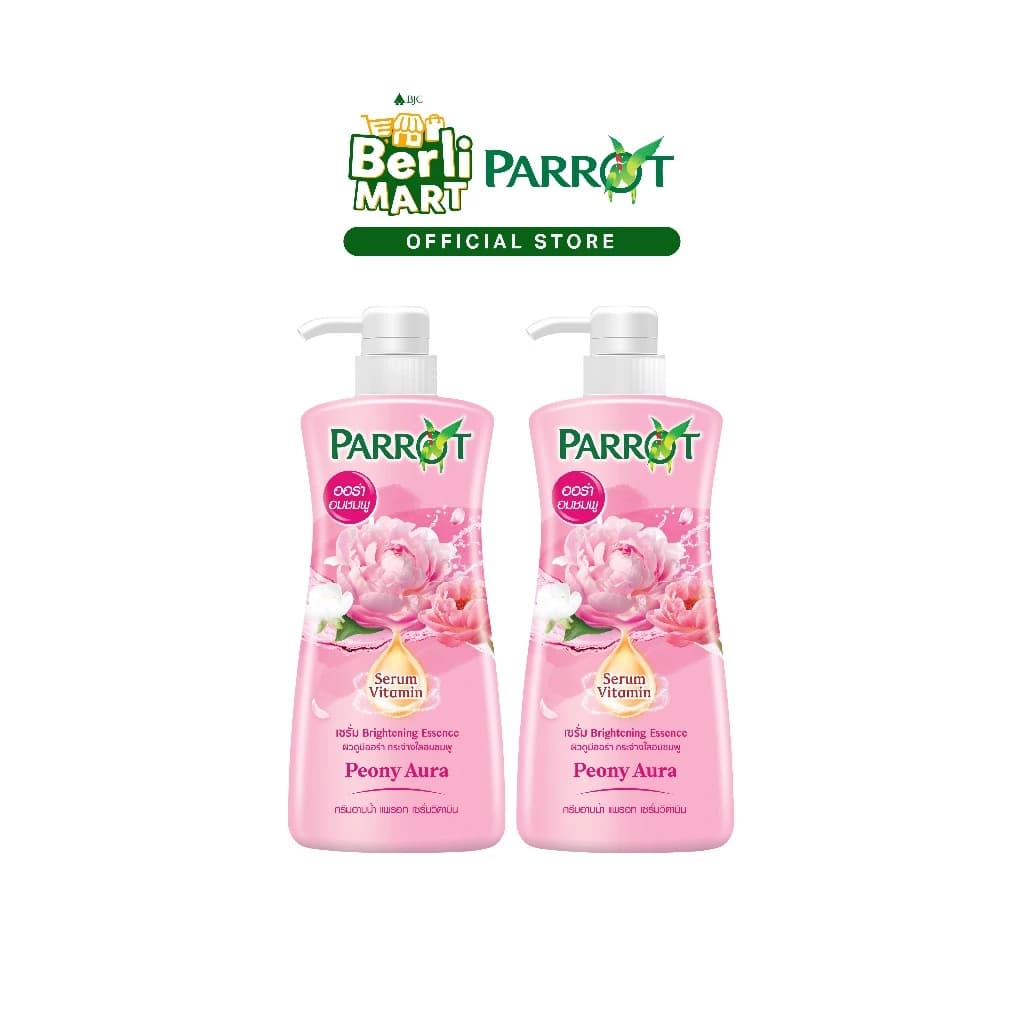 PARROT แพรอทครีมอาบน้ำ เซรั่ม วิตามิน พีโอนี ออร่า สีชมพู Shower Cream Serum Vitamin Peony Aura https://wayoza.com