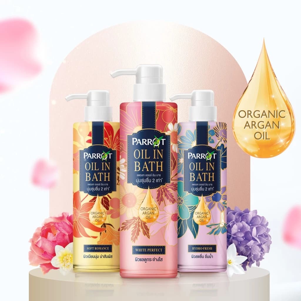 PARROT แพรอทครีมอาบน้ำ ออยล์อินบาธ ซอฟท์ โรแมนซ์ สีครีม Oil In Bath Soft Romance สบู่เหลว https://wayoza.com