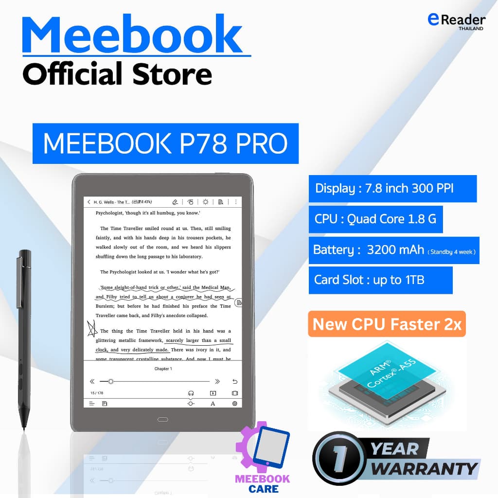 Meebook P78 Pro eBook Reader - 7.8" Eink (Android 11 / Micro SD Slot 1TB) https://wayoza.com