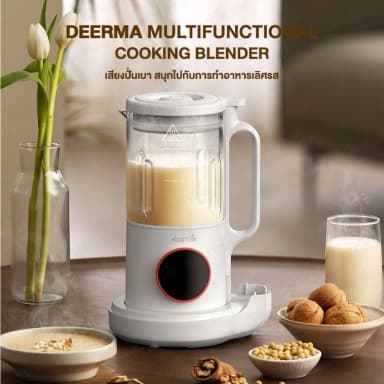 Deerma NU500W เครื่องทำน้ำเต้าหู้ Soymilk Maker เครื่องปั่น เสียงเงียบ อัจฉริยะทำความสะอาดอัตโนมัติ 5 ฟังก์ชัน