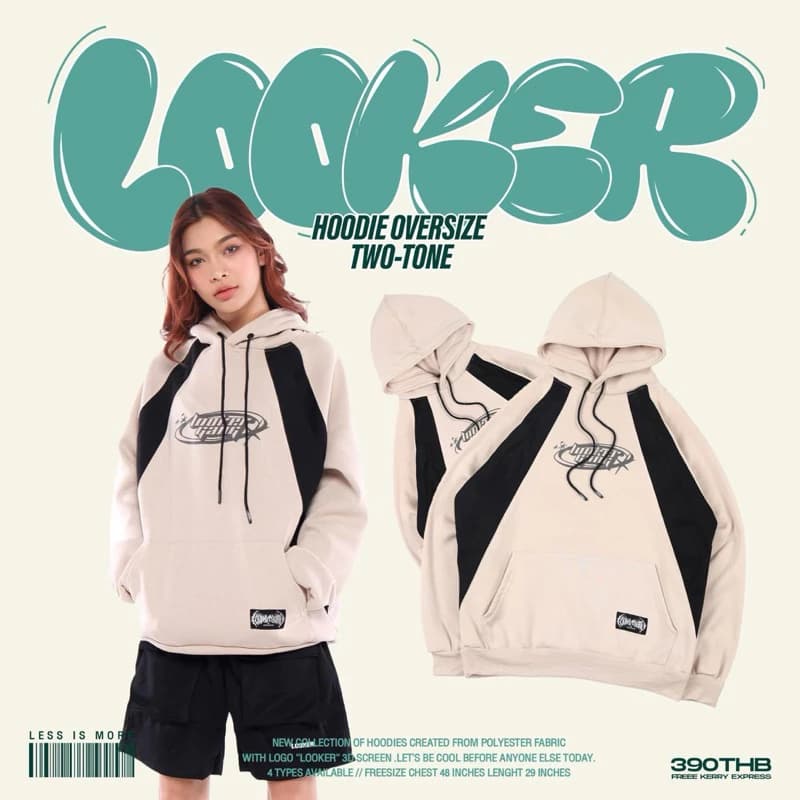 LOOKER - HOODIE OVERSIZE TWO-TONE เสื้อยืดแขนยาวมีฮู้ด สีดำแถบครีม สีครีมแถบดำ สีน้ำตาลแถบครีม สีครีมแถบน้ำตาล https://wayoza.com
