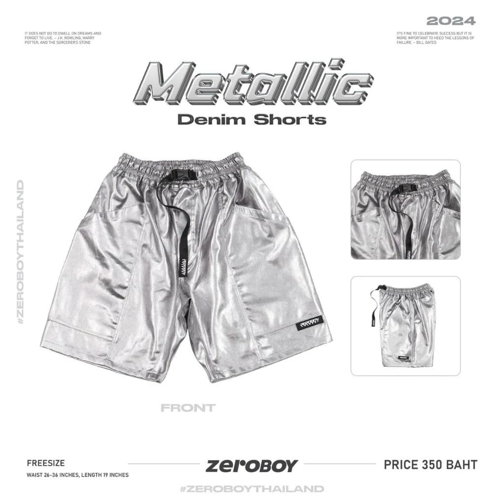 ZEROBOY Metallic Denim Shorts กางเกงขาสั้นสีเมทัลลิก สีเงิน https://wayoza.com