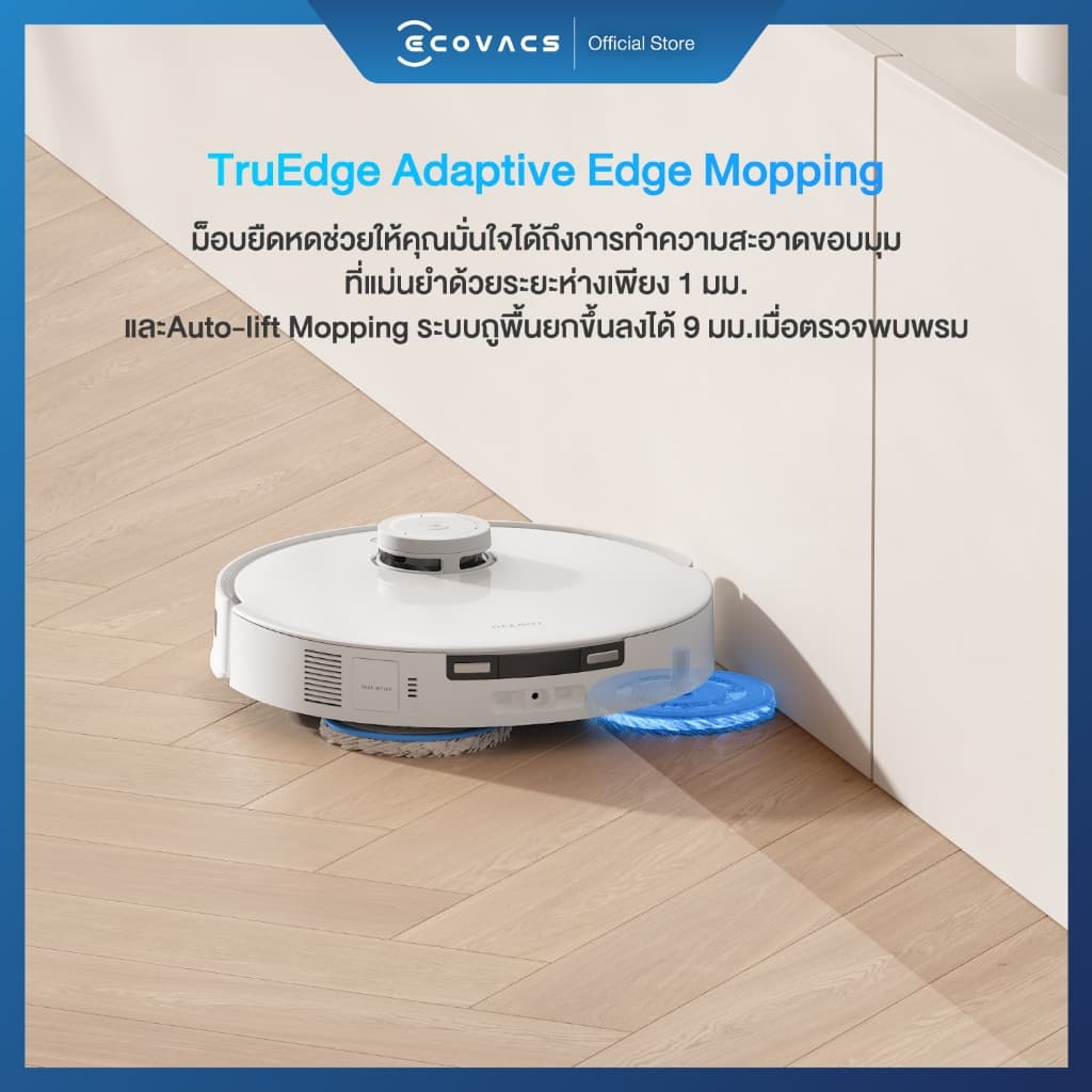 ECOVACS DEEBOT T30 PRO OMNI หุ่นยนต์ดูดฝุ่น ถูพื้น อัจฉริยะ+สถานี All-In-One ฟีเจอร์ครบจบหนึ่งเดียว https://wayoza.com