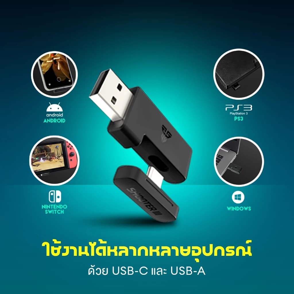 FANTECH WGP13S จอยเกมมิ่ง joystick คอนโทรลเลอร์ รูปทรงสไตล์ X-BOX Wireless 2.4Ghz Gaming Controller สำหรับ PC/PS3 https://wayoza.com