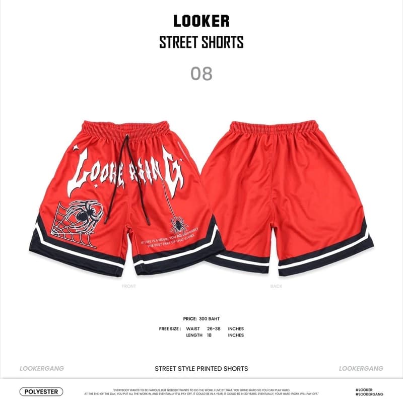 LOOKER - STREET SHORTS กางเกงบาส กางเกงขาสั้นเอวยางยืด (กางเกงขาสั้นพิมพ์ลาย) https://wayoza.com