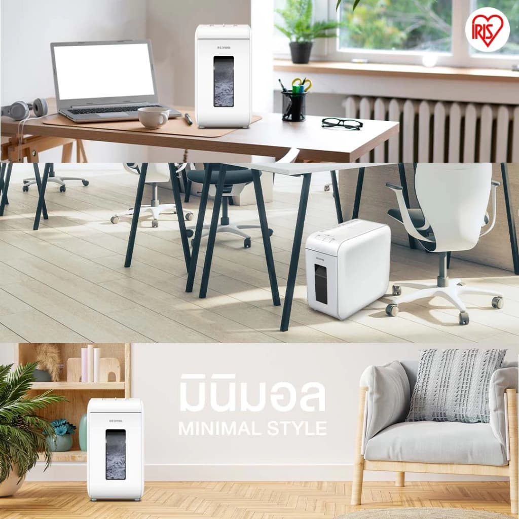IRIS OHYAMA P6HS75C เครื่องย่อยกระดาษ ไอริส โอยามะ ขนาดสำหรับกระดาษ A4 กระทัดรัด https://wayoza.com