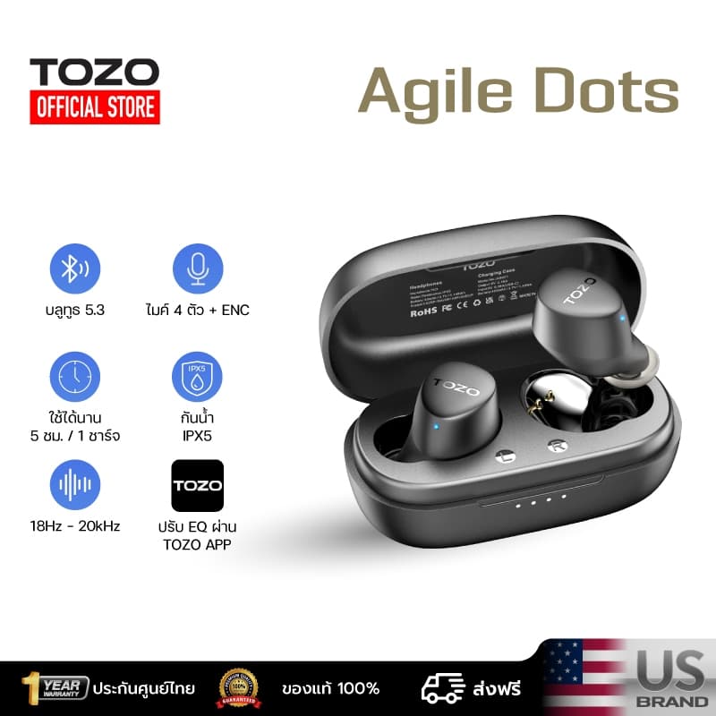 TOZO Agile Dots หูฟังบลูทูธ In-Ear IPX5 Bluetooth 5.3 หูฟังฟังบรูทูธ https://wayoza.com