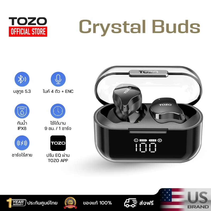 TOZO Crystal Buds หูฟังบลูทูธ In-Ear IPX8 หูฟังไร้สาย truewireless Bluetooth 5.3 https://wayoza.com