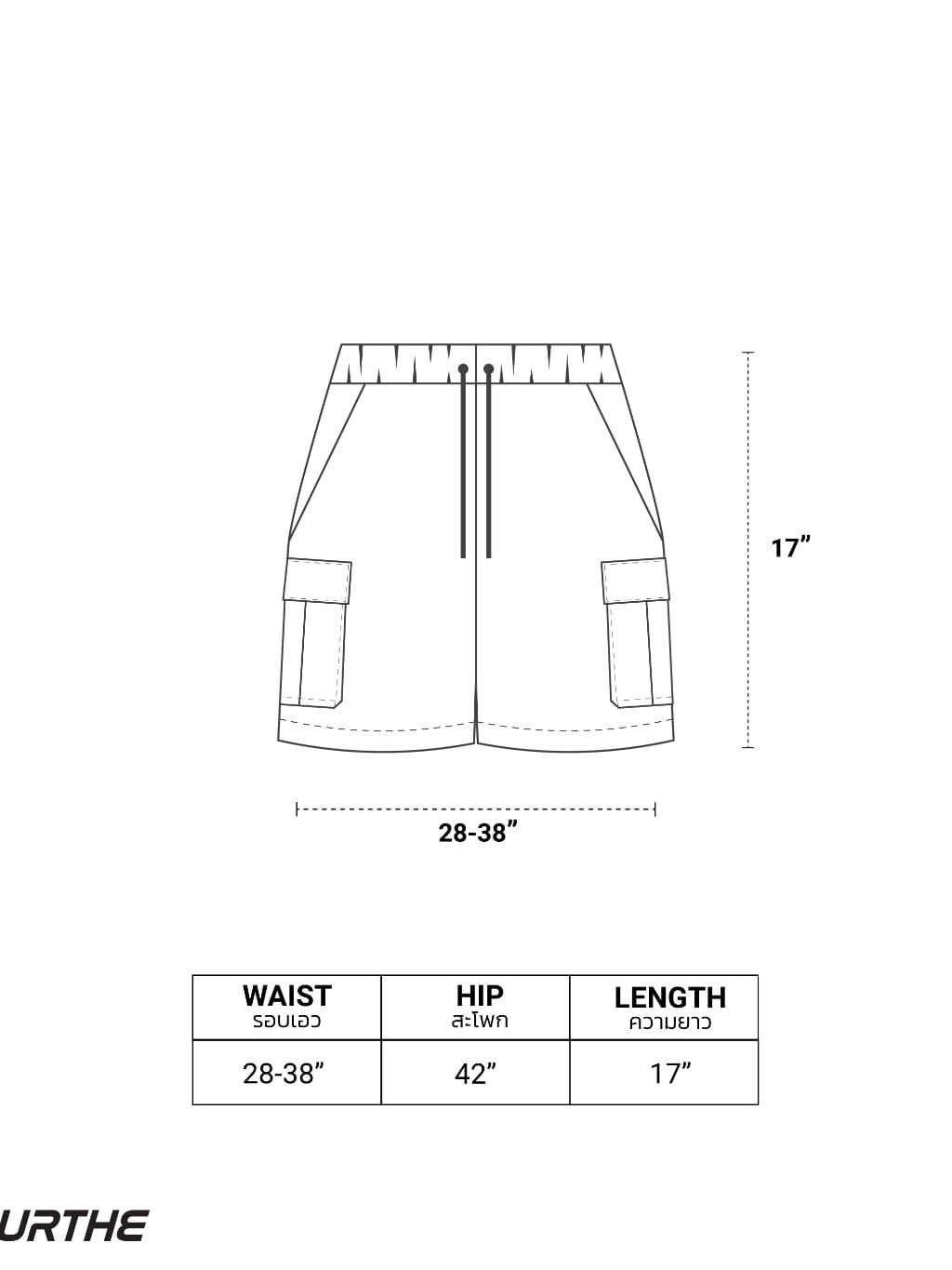 URTHE - กางเกง ขาสั้น รุ่น SWEAT SHORTS 2.0 สี ดำ เทา ครีม https://wayoza.com