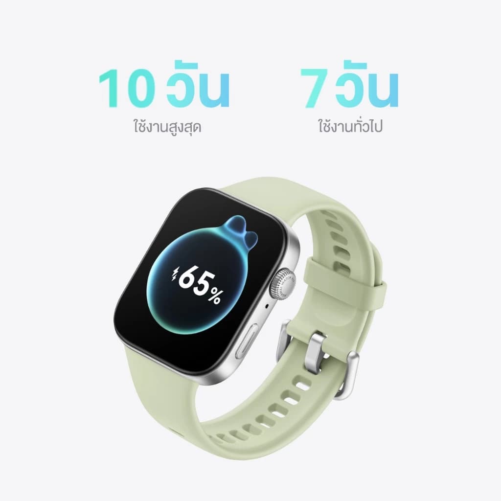 HUAWEI WATCH FIT 3  นาฬิกา smart watch https://wayoza.com