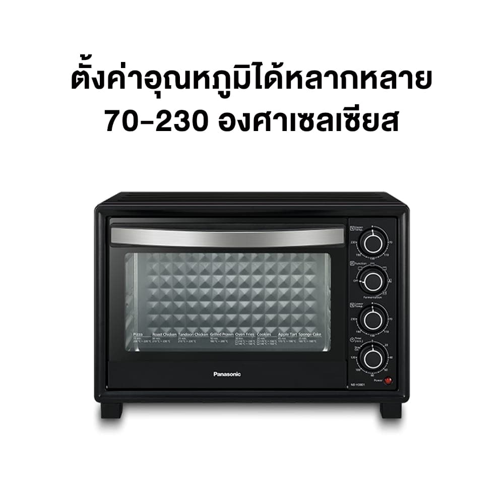 Panasonic รุ่น NB-H3801KSN เตาอบไฟฟ้า 38 ลิตร กำลังไฟ 1,500 วัตต์ https://wayoza.com