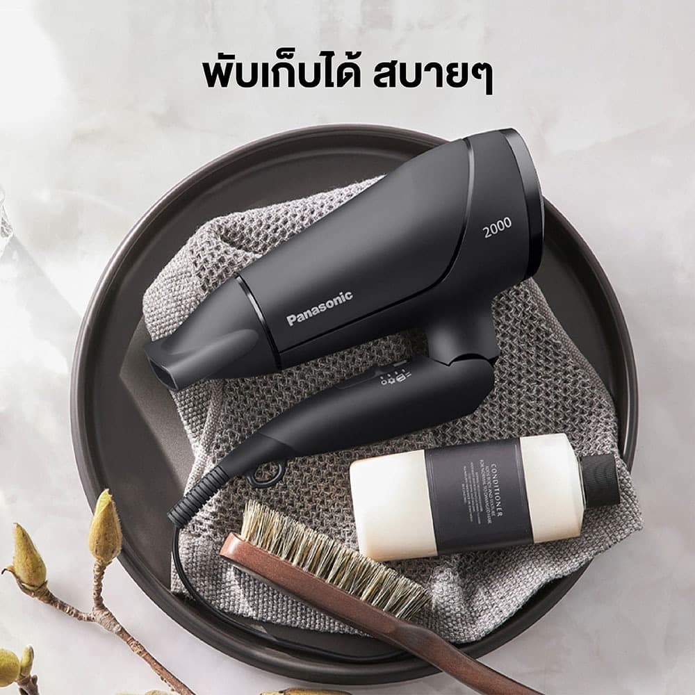 Panasonic รุ่น EH-ND65-KL ไดร์เป่าผม (2,000 วัตต์) ไดร์เป่าผม 2,000 วัตต์ https://wayoza.com