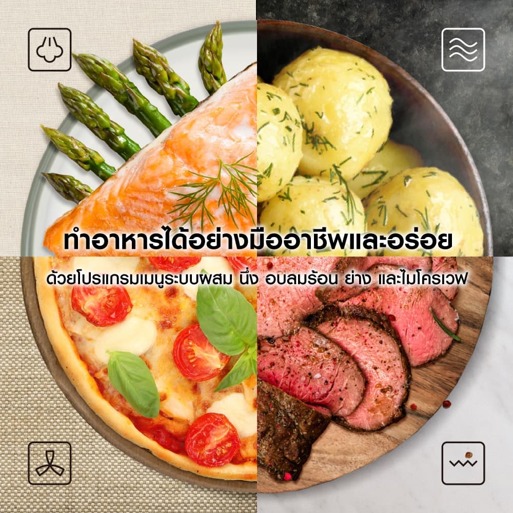 Panasonic รุ่น NN-CS89LBTPE เตาอบมัลติฟังก์ชั่น 4 In 1 เป็นได้ทั้งไมโครเวฟ ลมร้อน 31 ลิตร https://wayoza.com