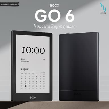 BOOX Go6 Carta 1300 E-Reader จอ 6 นิ้ว 300ppi CPU 2.0 Ghz 8-core เบาเพียง 146 กรัม