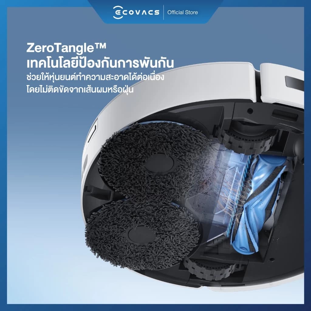 ECOVACS DEEBOT T30S COMBO หุ่นยนต์ดูดฝุ่น ถูพื้น + สถานี All-In-One & เซตCombo เครื่องดูดฝุ่น https://wayoza.com