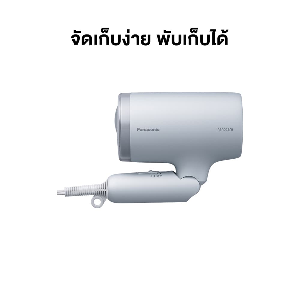 Panasonic รุ่น EH-NA9M ไดร์เป่าผม nanoe Hair Dryer ไดร์เป่าผม นาโนอี (Mineral ion) และ รุ่น EH-NA7M (พับเก็บได้) https://wayoza.com