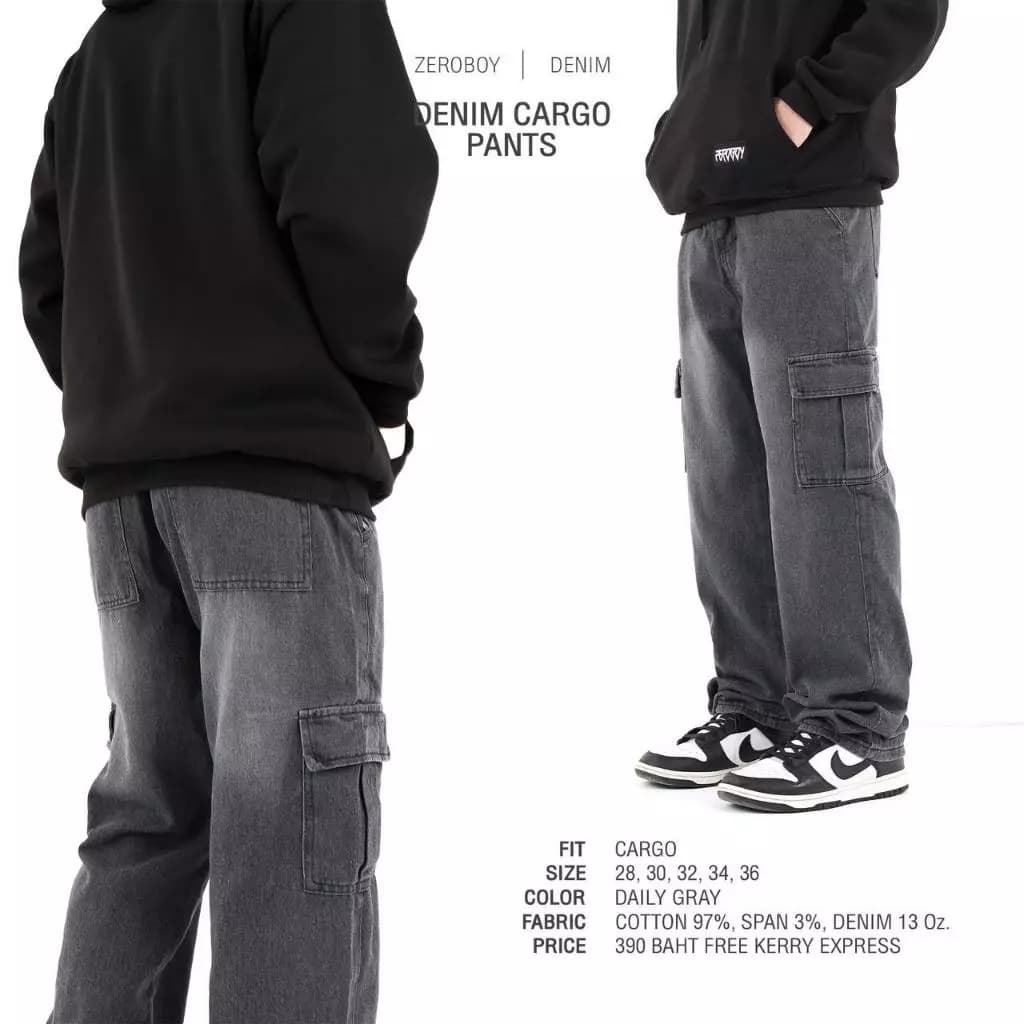 ZEROBOY - GREY DENIM CARGO PANTS กางเกงยีนส์ทรงคาร์โก้สีเทา https://wayoza.com
