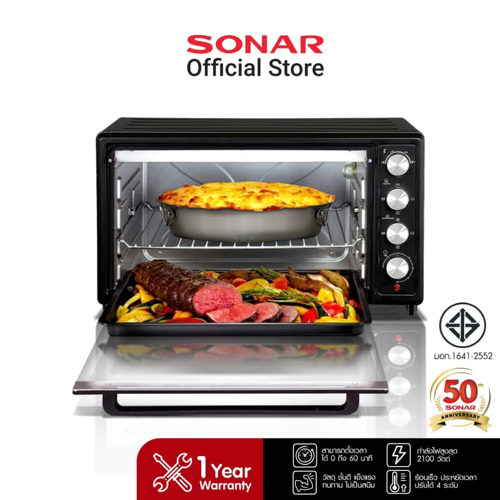 SONAR รุ่น TO-400R เตาอบไฟฟ้า ขนาด 60 ลิตร แถมที่คีบ เตาอบ convection oven https://wayoza.com