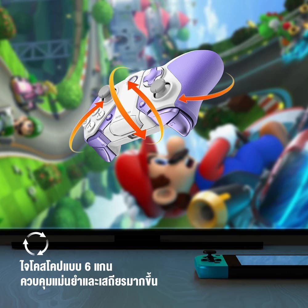 Gamesir G4 Pro Multi-Platform Game Controller จอยเกมไร้สาย รองรับ Mobile / PC / Nintendo Switch https://wayoza.com