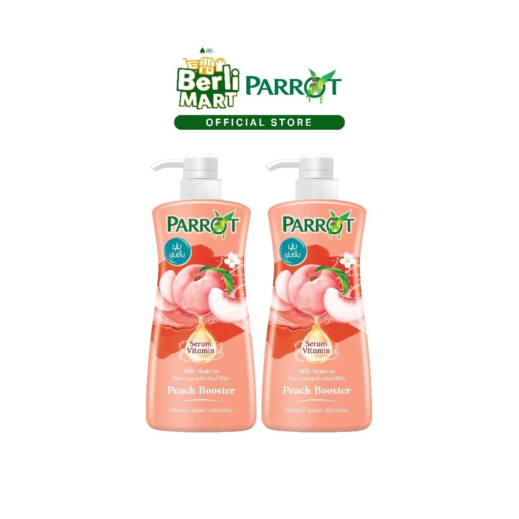 PARROT แพรอทครีมอาบน้ำ เซรั่ม วิตามิน ซีแอนด์อี พีช แพชชั่น Shower Cream Serum Vitamin Peach Booster https://wayoza.com