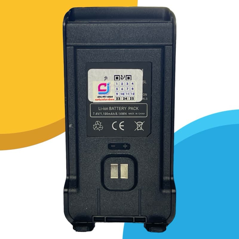 ECHO X วิทยุสื่อสาร ไม่ต้องขอใบอนุญาต ถูกกฏหมาย 0.5w ส่งแรงเกินตัว https://wayoza.com