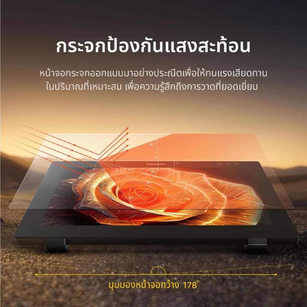 XPPen Xencelabs Pen Display 24 หน้าจอวาดภาพขนาด 24 นิ้ว รับประกัน 2 ปี https://wayoza.com