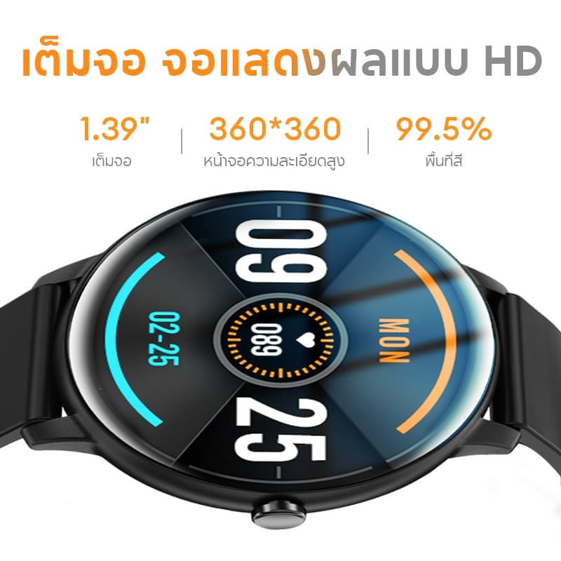 Aolon GTR mini สมาร์ทวอทช์ 1.39 นิ้ว โทรผ่านบลูทูธ นาฬิกาวิ่ง 100 + โหมดกีฬา ภาษาไทย smartwatch จอเล็ก IP67 กันน้ํา https://wayoza.com