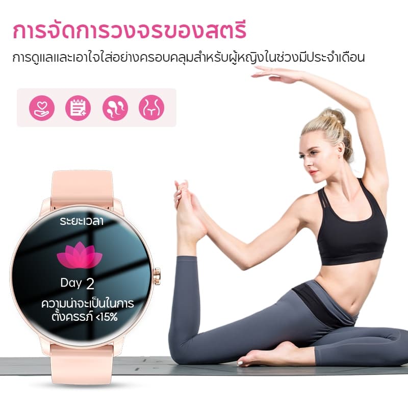 Aolon GTR mini สมาร์ทวอทช์ 1.39 นิ้ว โทรผ่านบลูทูธ นาฬิกาวิ่ง 100 + โหมดกีฬา ภาษาไทย smartwatch จอเล็ก IP67 กันน้ํา https://wayoza.com