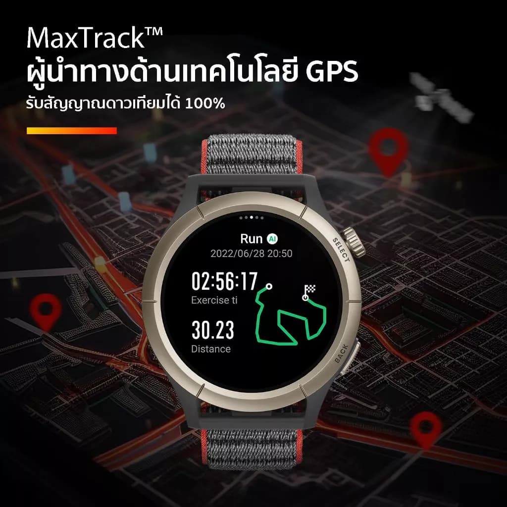 Amazfit Cheetah Pro 47mm Smartwatch มี AI Coaching ใช้งานออฟไลน์ ระบบตำแหน่งดาวเทียม 6 ระบบ ตรวจจับสุขภาพ 24 ชม https://wayoza.com