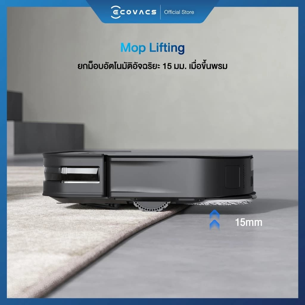 ECOVACS DEEBOT X2 OMNI หุ่นยนต์ดูดฝุ่น ถูพื้น อัจฉริยะ พร้อมสถานีชาร์จ All-In-One ช่วยดูแลแบบครบครัน https://wayoza.com