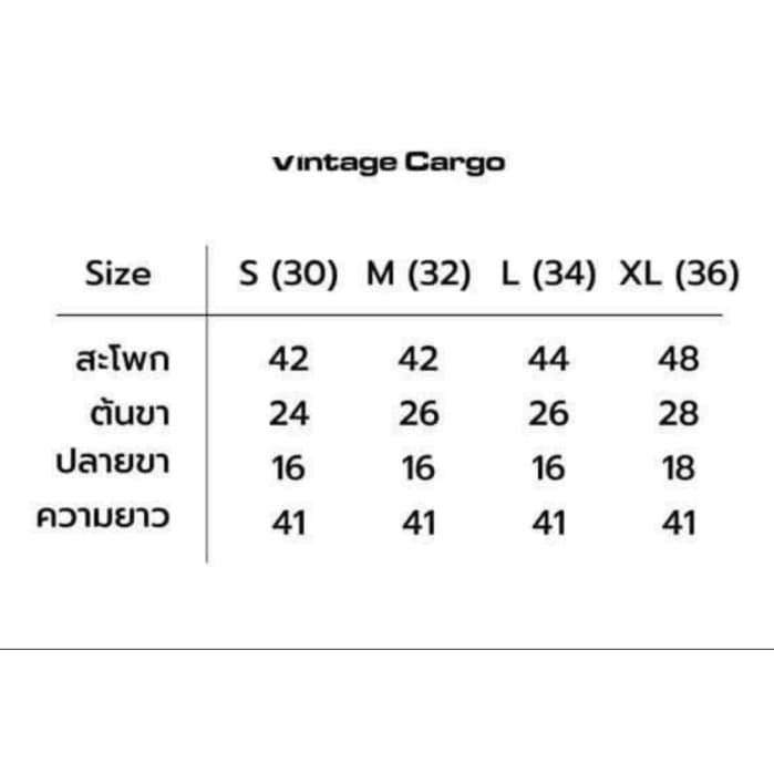 ZEROBOY Camouflage Cargo Pants กางเกงทรงคาร์โก้ลายทหารรุ่นใหม่สีสดใส สีแดง สีม่วง สีชมพู สีส้ม https://wayoza.com