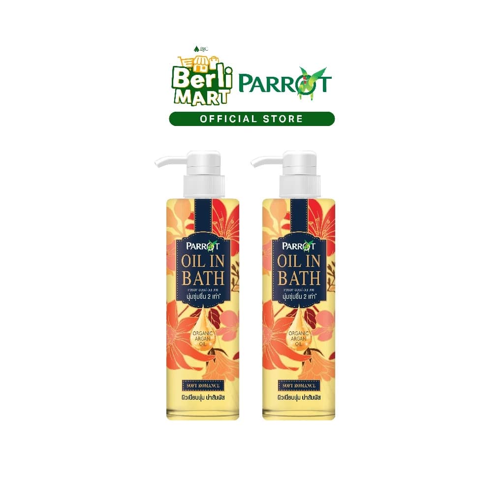 PARROT แพรอทครีมอาบน้ำ ออยล์อินบาธ ซอฟท์ โรแมนซ์ สีครีม Oil In Bath Soft Romance สบู่เหลว https://wayoza.com