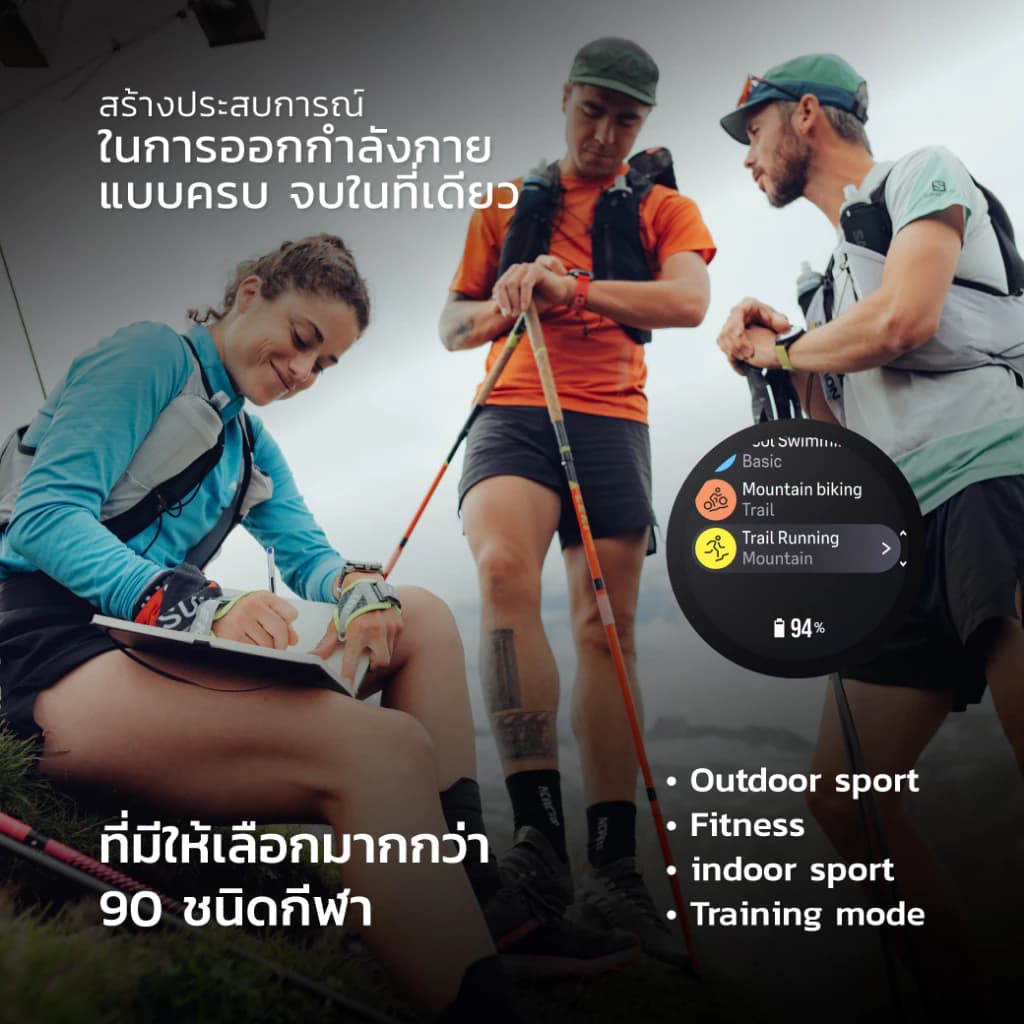 SUUNTO RACE - นาฬิกาสปอร์ตสายเพอร์ฟอแมนซ์ https://wayoza.com