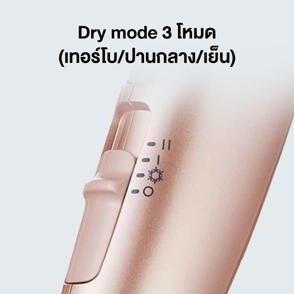 Panasonic รุ่น EH-NA27PNL ไดร์เป่าผม nanoe Hair Dryer ไดร์เป่าผม นาโนอี (1200 วัตต์) กำลังไฟ 1,200 วัตต์ nanoe ผมชุ่มชื้น นุ่มลื่น https://wayoza.com