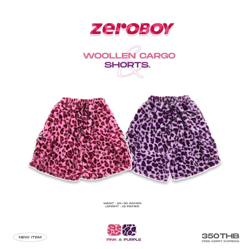 ZEROBOY Woollen Cargo Shorts กางเกงขาสั้นคาร์โก้ลายเสือดาวสีใหม่ สีชมพู สีม่วง https://wayoza.com