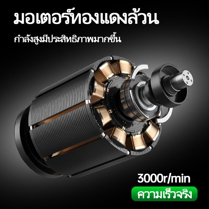 TANZU รุ่น TZ-Z-100 สว่านโรตารี่ สว่านไร้สาย มอเตอร์ไร้แปรงถ่าน สว่านกระแทกไร้สาย สว่านโรตารี่ไร้สาย สว่านเจาะผนังปูน 21V https://wayoza.com