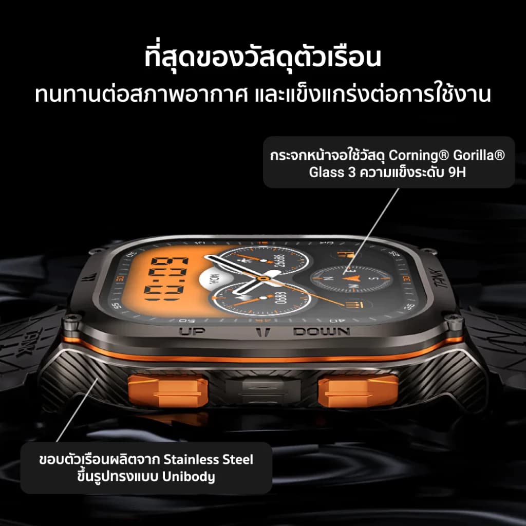 KOSPET TANK M3 ULTRA สมาร์ทวอทช์ GPS Bluetooth Calling AMOLED 1.96 นิ้ว กันน้ำ 5 ATM + IP69K -2Y https://wayoza.com
