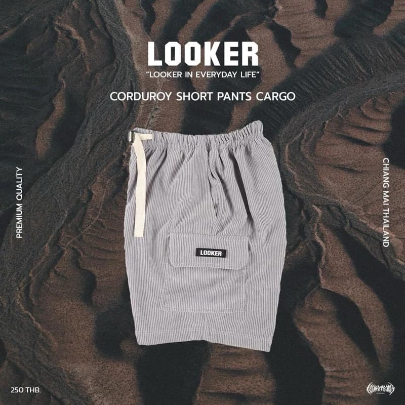 LOOKER - กางเกงขาสั้นผ้าลูกฟูกรุ่นกระเป๋าข้าง สีดำ สีเทาเข้ม สีครีมเหลือง สีครีมขาว สีน้ำตาล สีเทาอ่อน สีเขียว สีฟ้า สีแดง สีกรม สีขาว https://wayoza.com