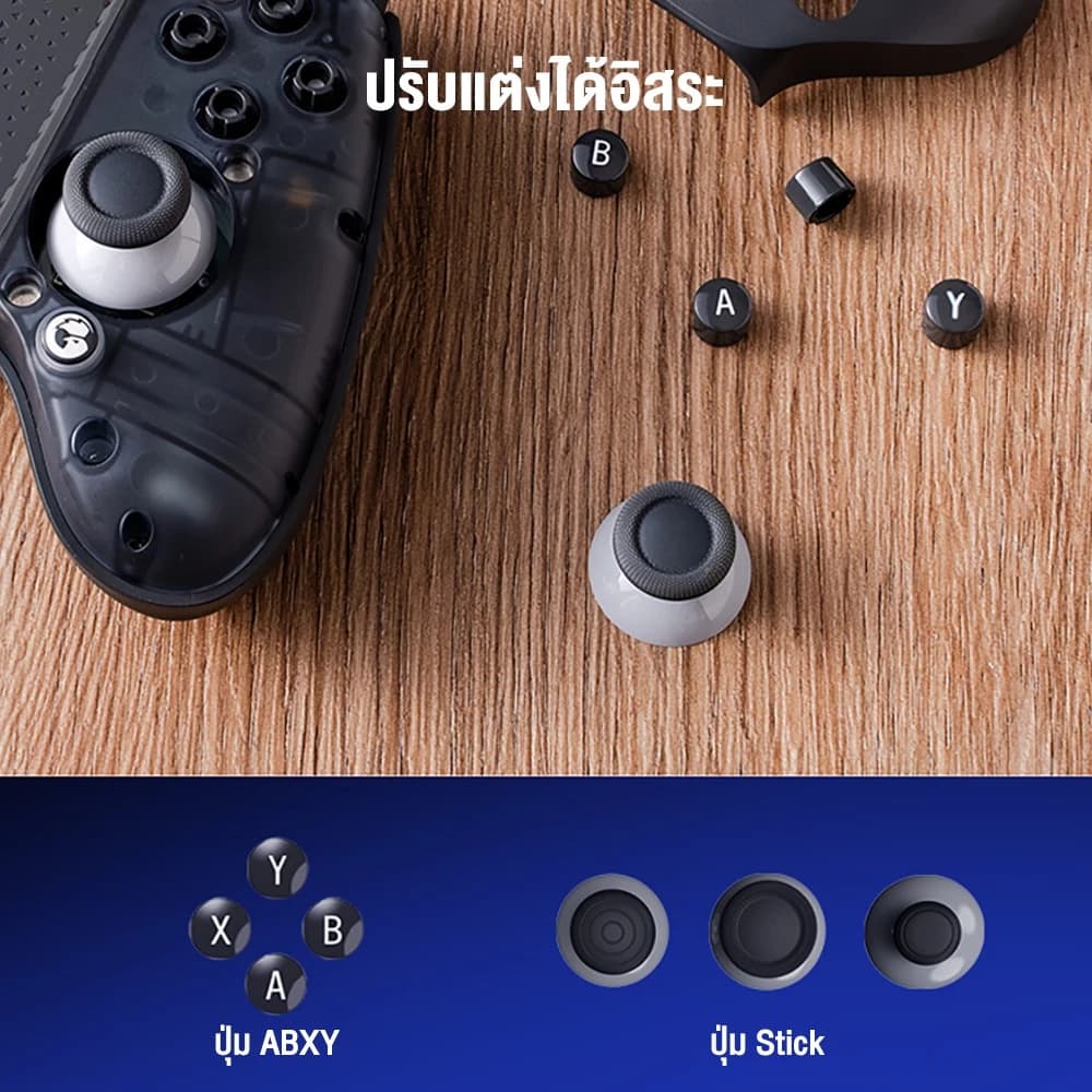 GAMESIR G8 Plus Bluetooth Mobile Controller จอยมือถือ ปุ่ม ™ Hall Effect รองรับ Tablet https://wayoza.com