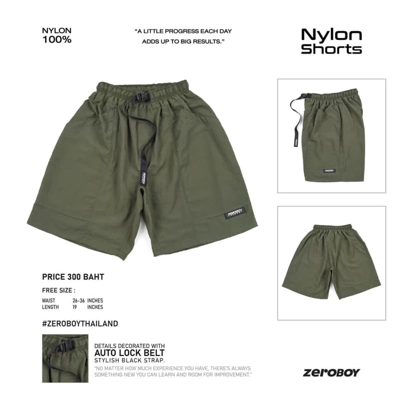 ZEROBOY - Nylon Shorts กางเกงขาสั้น กางเกงไนล่อนขาสั้น 5 สี สีขาว สีเบจ สีเทา สีเขียวขี้ม้า สีดำ https://wayoza.com
