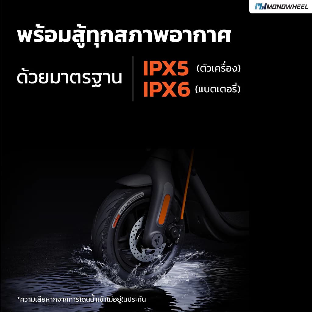 Segway Ninebot F2 สกู๊ตเตอร์ไฟฟ้า F2 Series สกู๊ตเตอร์ไฟฟ้ารุ่นใหม่ เครื่องศูนย์ MONOWHEEL ประกันศูนย์ https://wayoza.com