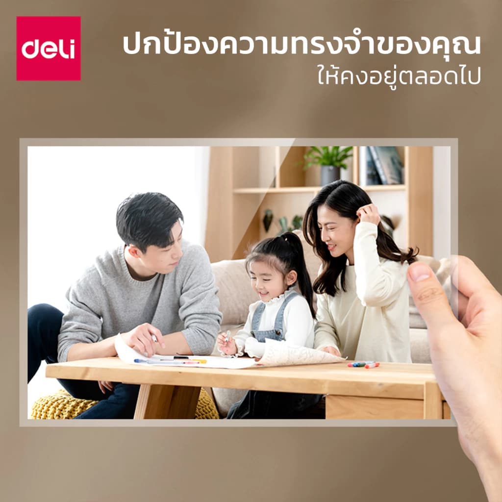 Deli ET109, GQ400 เครื่องเคลือบเอกสาร เครื่องเคลือบบัตร 2 in 1 ขนาด A4 แถมฟรีที่ตัดกระดาษ และเครื่องตัดมุม ร้อนเร็วภายใน 4 นาที Laminator https://wayoza.com