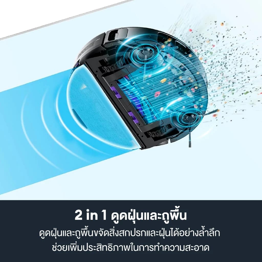 AUTOBOT x Eureka E10s หุ่นยนต์ดูดฝุ่น ถูพื้น Smart Dock 4.0 ไร้ถุงเก็บฝุ่นลดค่าใช้จ่าย แรงดูด 4000Pa https://wayoza.com