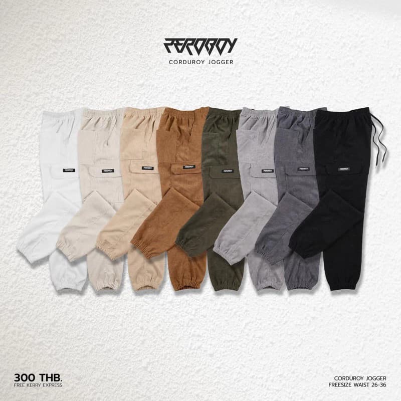 ZEROBOY - Corduroy Jogger กางเกงทรงคาร์โก้ กางเกงขาจั๊มลูกฟูก สีครีมขาว สีน้ำตาลเข้ม สีเขียว สีครีมเหลือง สีดำ สีเทาเข้ม สีขาว สีเทาอ่อน https://wayoza.com