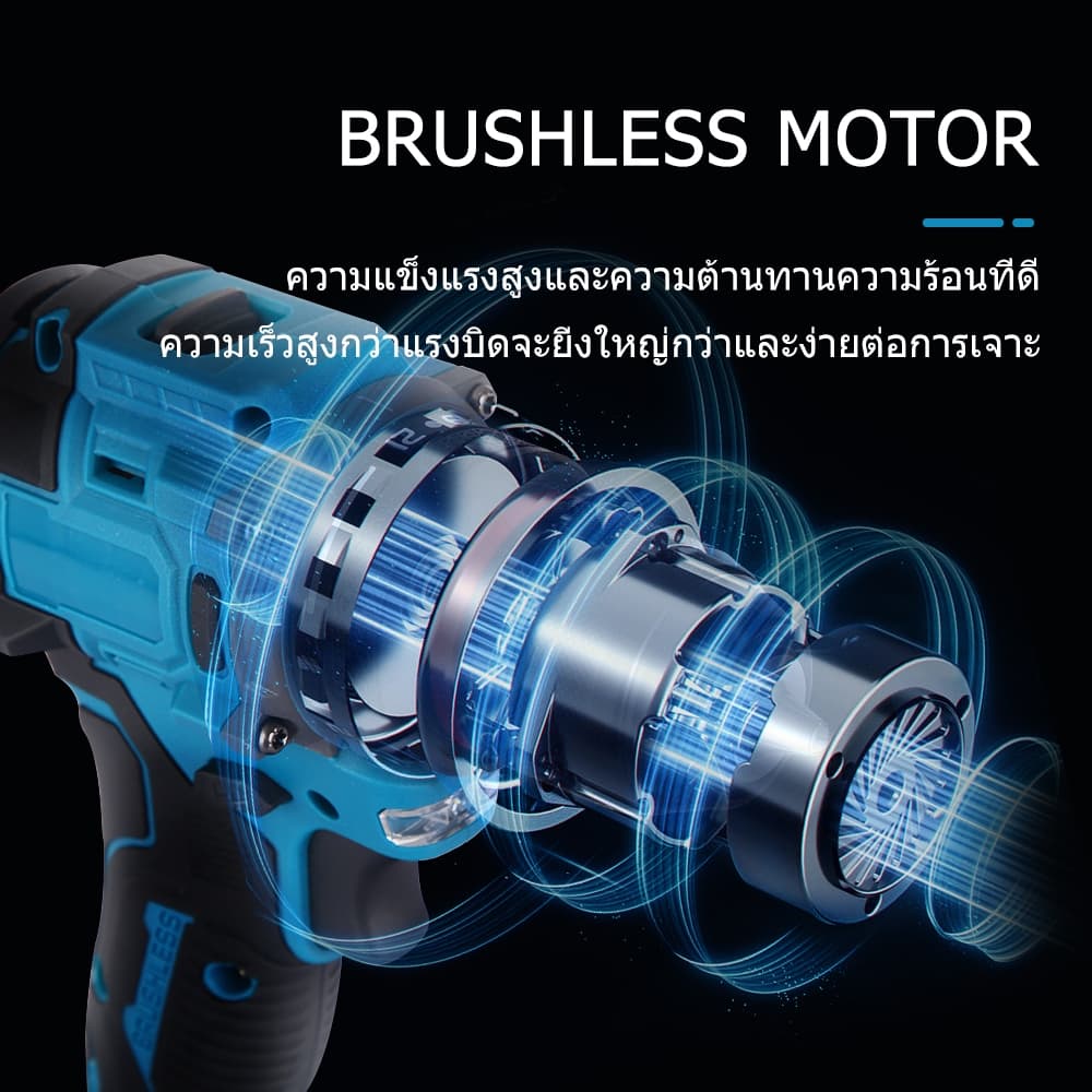 MLHY สว่านไร้สาย 3 ระบบ เจาะ ขันสกรู กระแทก 3IN1 มีระบบกระแทก 299vf สว่านแบต Cordless Impact Drill สว่านไฟฉายไร้สาย https://wayoza.com