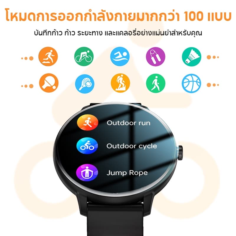 Aolon GTR mini สมาร์ทวอทช์ 1.39 นิ้ว โทรผ่านบลูทูธ นาฬิกาวิ่ง 100 + โหมดกีฬา ภาษาไทย smartwatch จอเล็ก IP67 กันน้ํา https://wayoza.com