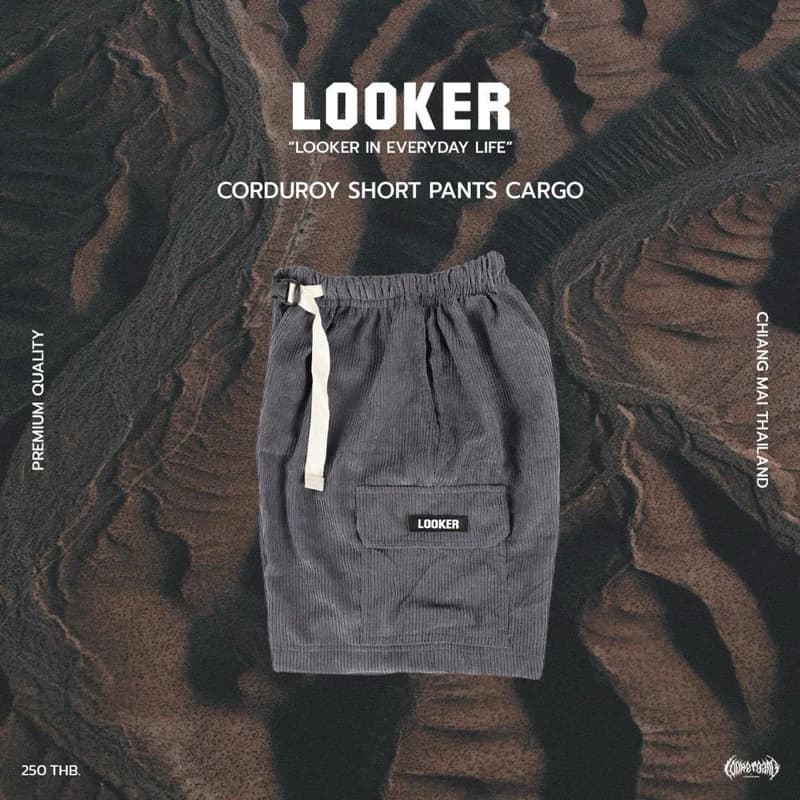 LOOKER - กางเกงขาสั้นผ้าลูกฟูกรุ่นกระเป๋าข้าง สีดำ สีเทาเข้ม สีครีมเหลือง สีครีมขาว สีน้ำตาล สีเทาอ่อน สีเขียว สีฟ้า สีแดง สีกรม สีขาว https://wayoza.com