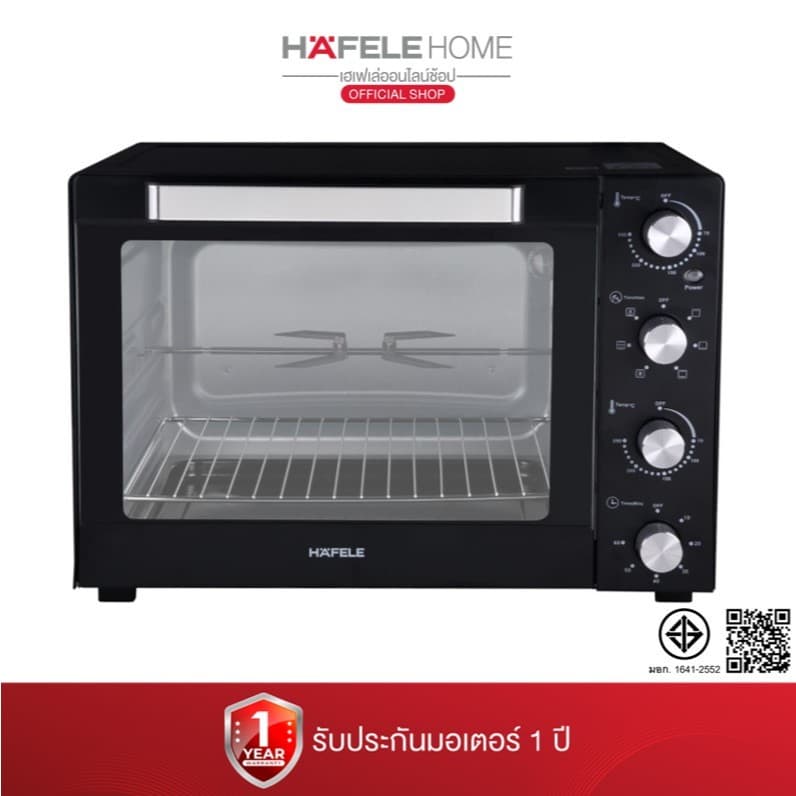 HAFELE เตาอบไฟฟ้า ขนาด 60 ลิตร - ELECTRIC OVEN 60 L https://wayoza.com