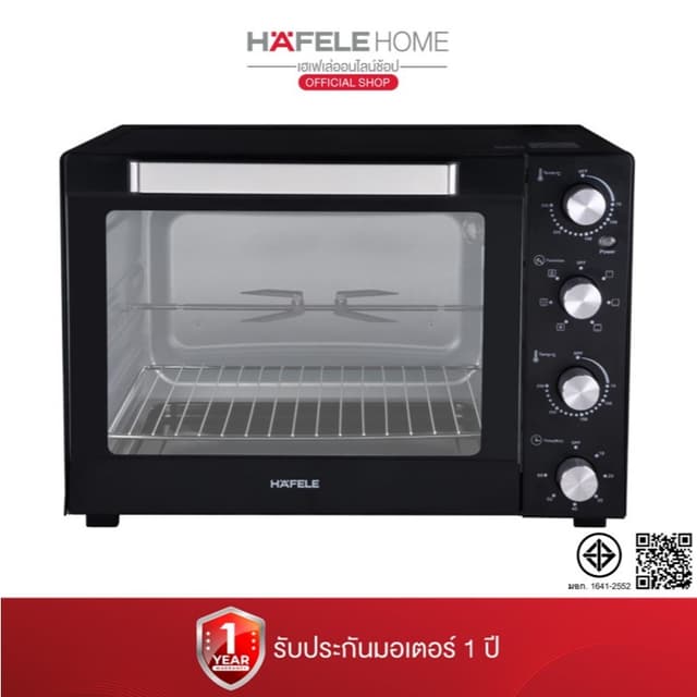 HAFELE เตาอบไฟฟ้า ขนาด 60 ลิตร - ELECTRIC OVEN 60 L