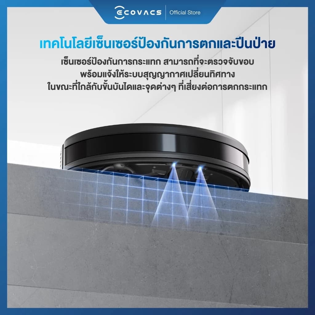 ECOVACS YEEDI Y1 PRO PLUS หุ่นยนต์ดูดฝุ่น ถูพื้น อัจฉริยะ + สถานีเก็บฝุ่นอัตโนมัติ สะดวกมากยิ่งขึ้น https://wayoza.com